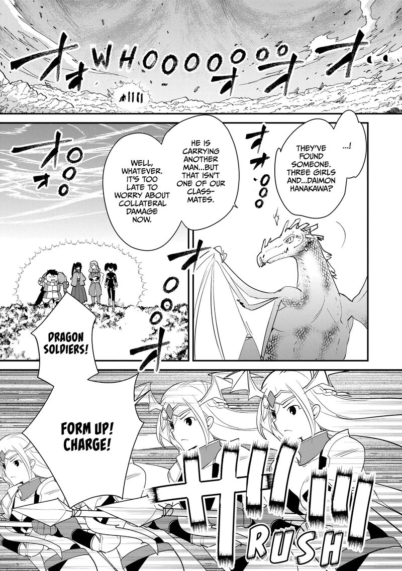 Sokushi Cheat Ga Saikyou Sugite Isekai No Yatsura Ga Marude Aite Ni Naranai N Desu Ga Chapter 55 Page 15