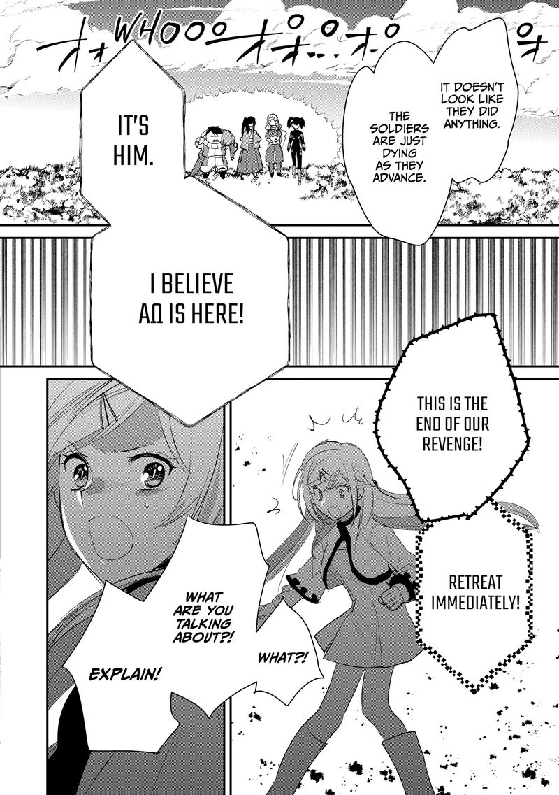Sokushi Cheat Ga Saikyou Sugite Isekai No Yatsura Ga Marude Aite Ni Naranai N Desu Ga Chapter 55 Page 18