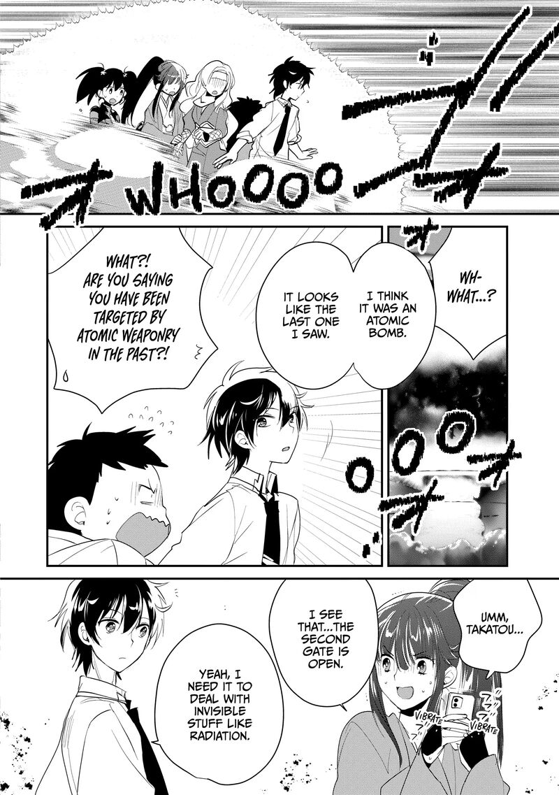 Sokushi Cheat Ga Saikyou Sugite Isekai No Yatsura Ga Marude Aite Ni Naranai N Desu Ga Chapter 55 Page 2