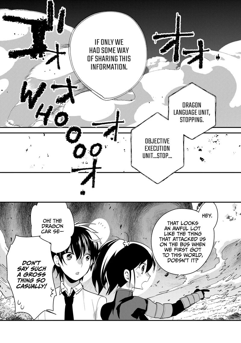 Sokushi Cheat Ga Saikyou Sugite Isekai No Yatsura Ga Marude Aite Ni Naranai N Desu Ga Chapter 55 Page 23