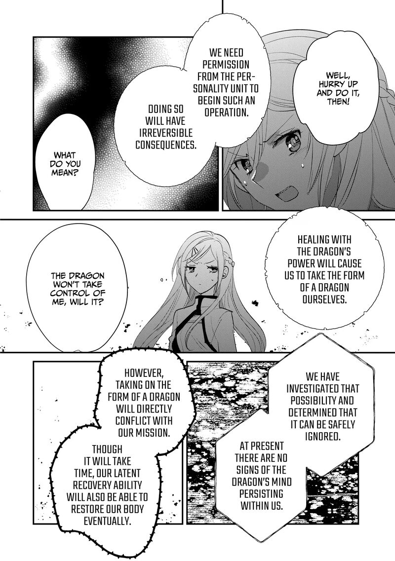 Sokushi Cheat Ga Saikyou Sugite Isekai No Yatsura Ga Marude Aite Ni Naranai N Desu Ga Chapter 55 Page 8