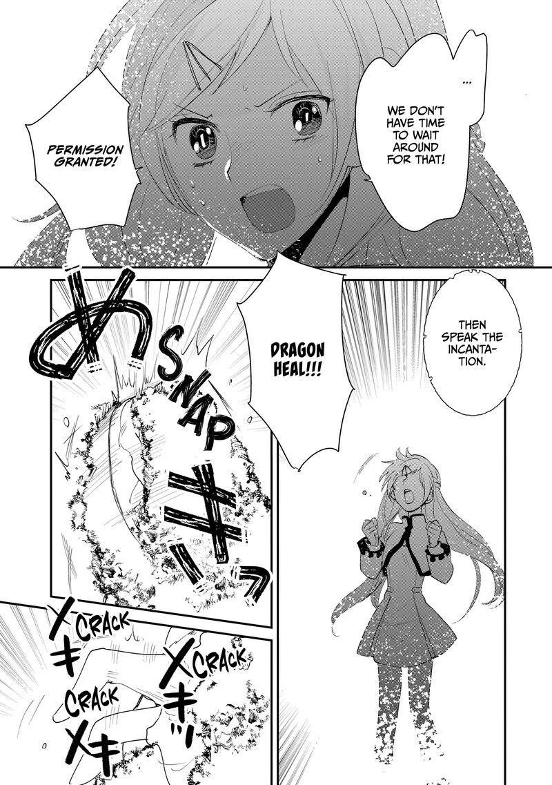 Sokushi Cheat Ga Saikyou Sugite Isekai No Yatsura Ga Marude Aite Ni Naranai N Desu Ga Chapter 55 Page 9