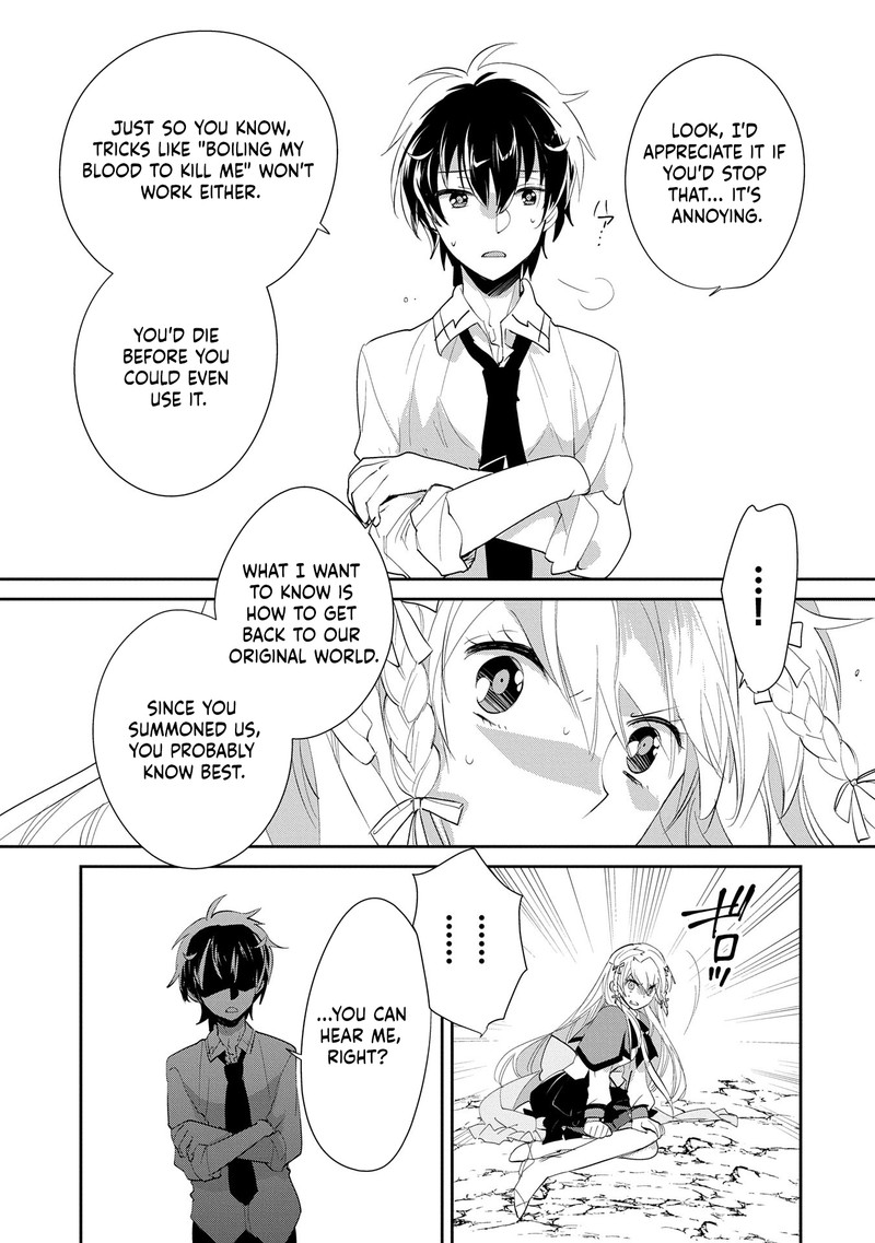 Sokushi Cheat Ga Saikyou Sugite Isekai No Yatsura Ga Marude Aite Ni Naranai N Desu Ga Chapter 56 Page 10