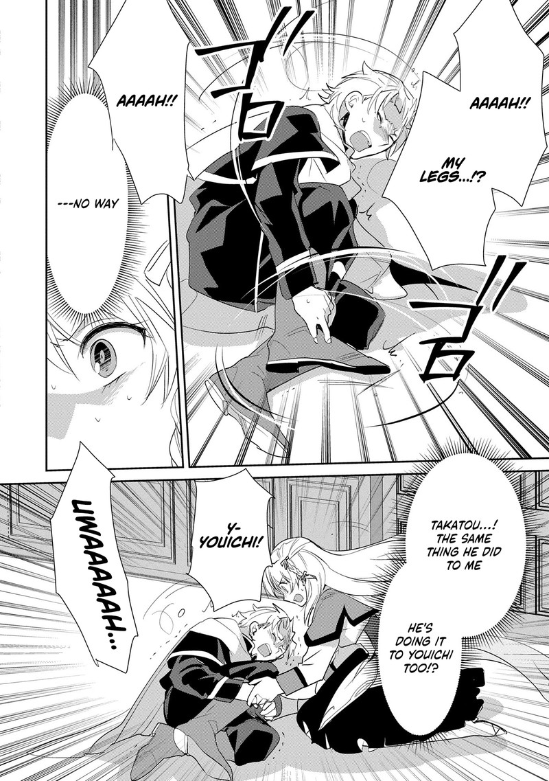 Sokushi Cheat Ga Saikyou Sugite Isekai No Yatsura Ga Marude Aite Ni Naranai N Desu Ga Chapter 56 Page 19