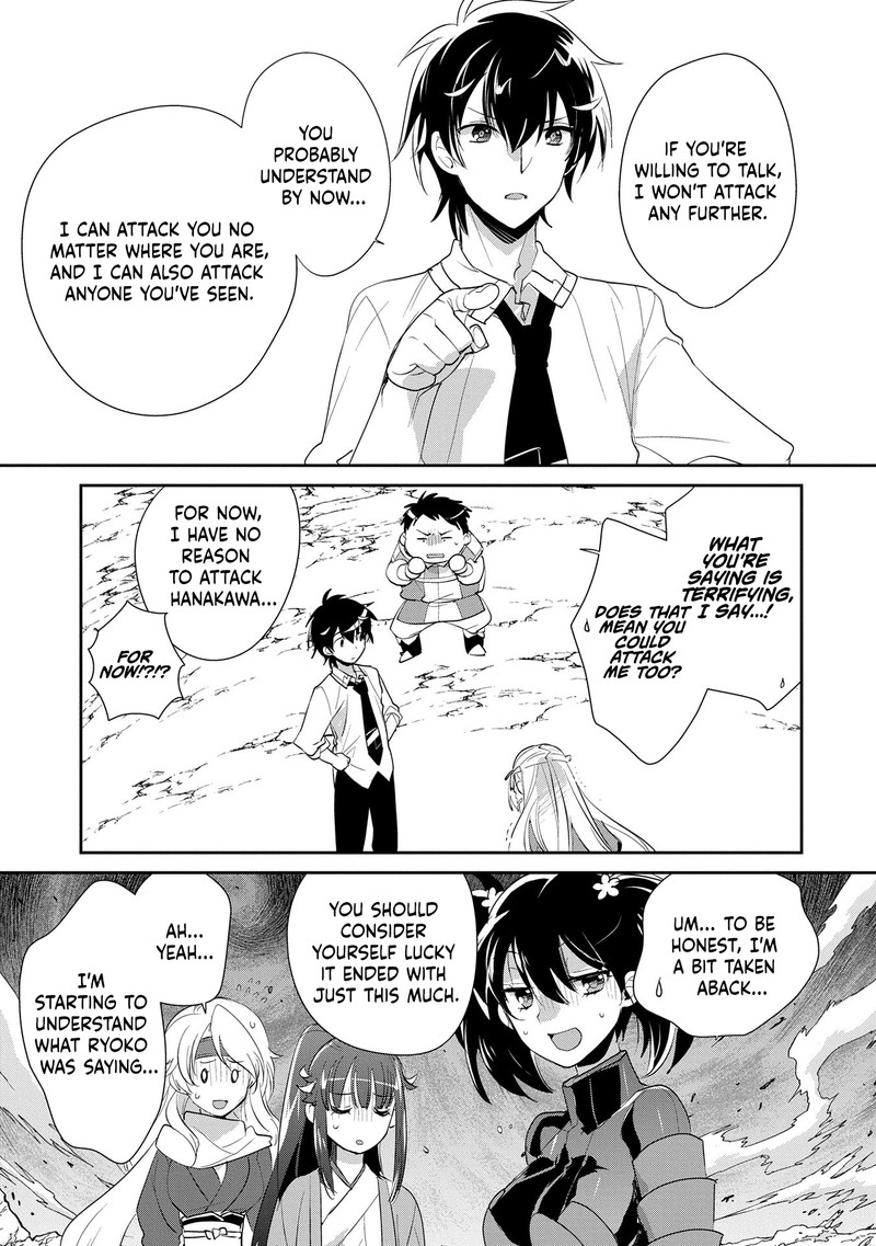 Sokushi Cheat Ga Saikyou Sugite Isekai No Yatsura Ga Marude Aite Ni Naranai N Desu Ga Chapter 56 Page 24