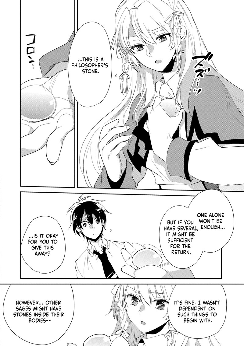 Sokushi Cheat Ga Saikyou Sugite Isekai No Yatsura Ga Marude Aite Ni Naranai N Desu Ga Chapter 56 Page 27