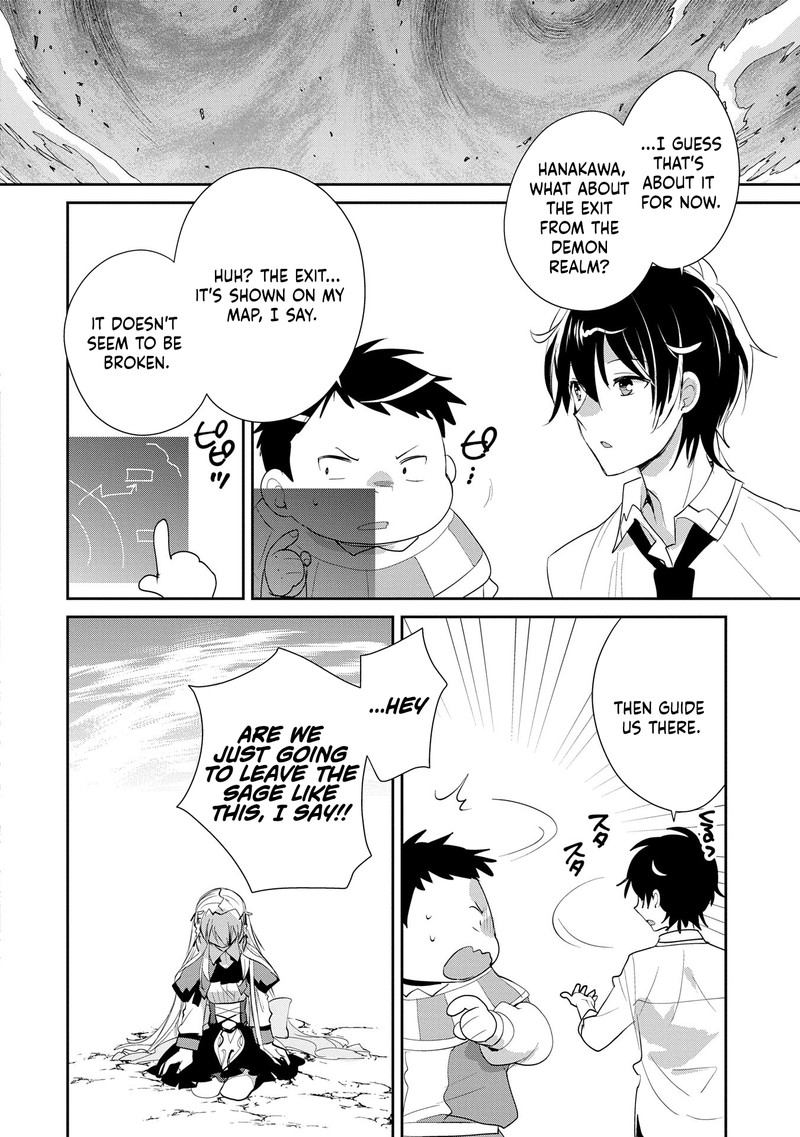 Sokushi Cheat Ga Saikyou Sugite Isekai No Yatsura Ga Marude Aite Ni Naranai N Desu Ga Chapter 56 Page 29