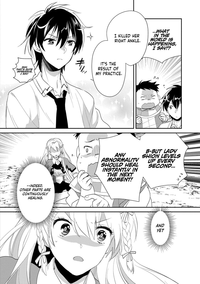 Sokushi Cheat Ga Saikyou Sugite Isekai No Yatsura Ga Marude Aite Ni Naranai N Desu Ga Chapter 56 Page 7