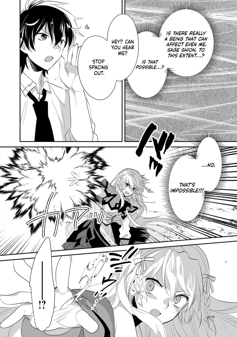 Sokushi Cheat Ga Saikyou Sugite Isekai No Yatsura Ga Marude Aite Ni Naranai N Desu Ga Chapter 56 Page 9