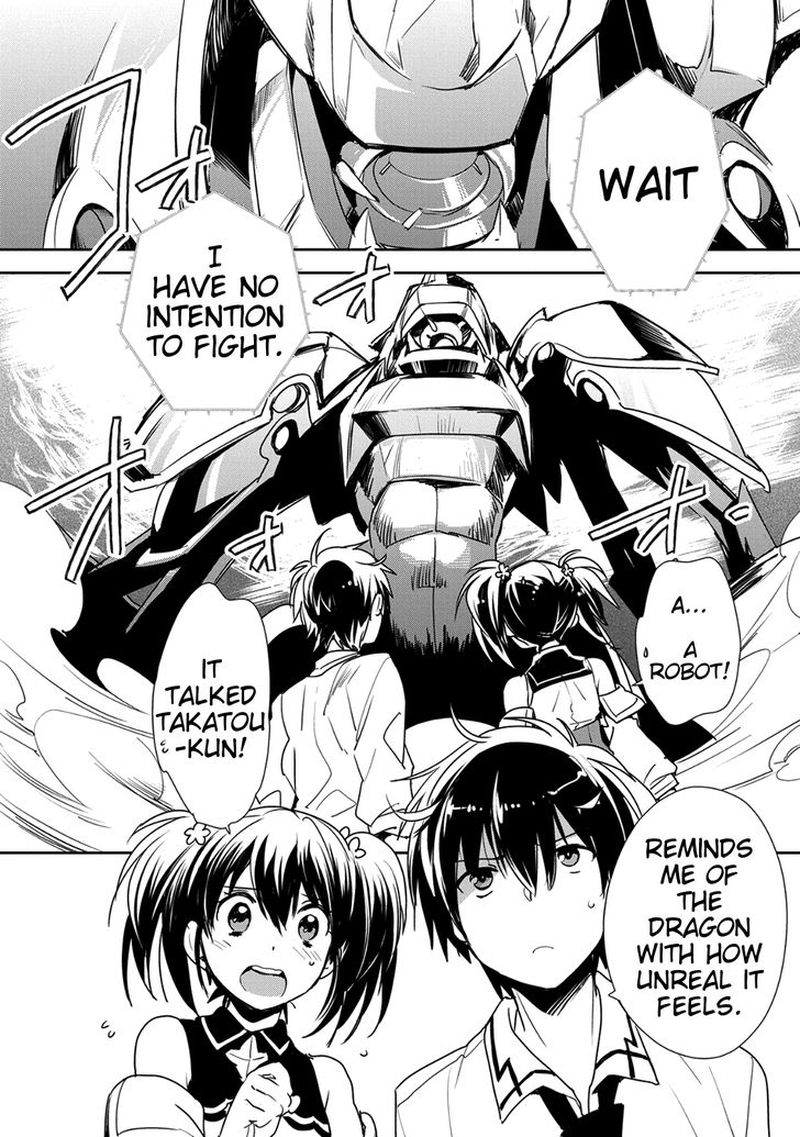 Sokushi Cheat Ga Saikyou Sugite Isekai No Yatsura Ga Marude Aite Ni Naranai N Desu Ga Chapter 6 Page 2