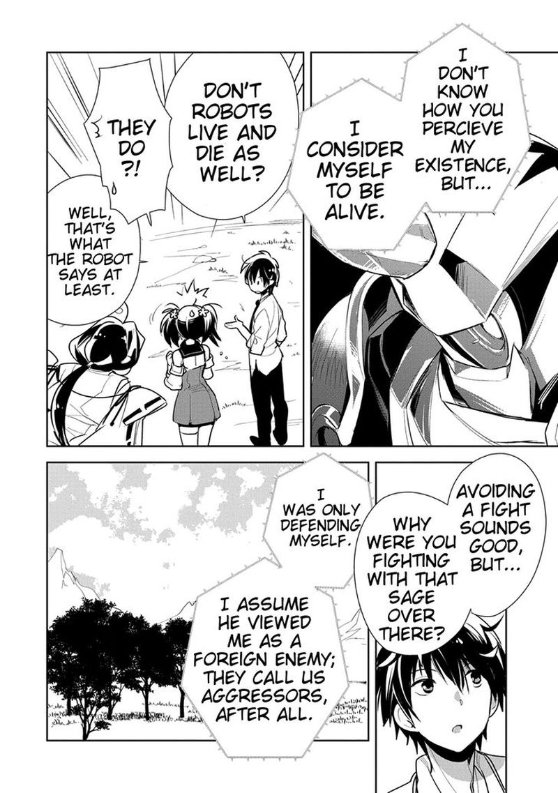 Sokushi Cheat Ga Saikyou Sugite Isekai No Yatsura Ga Marude Aite Ni Naranai N Desu Ga Chapter 6 Page 4