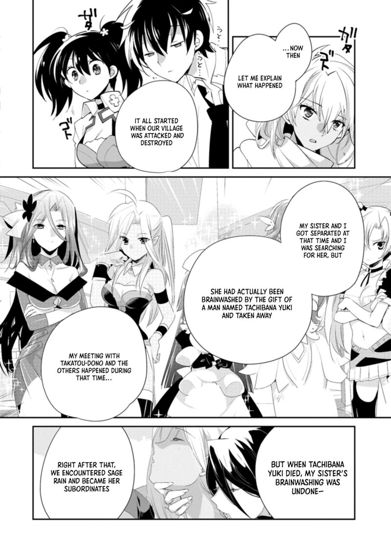 Sokushi Cheat Ga Saikyou Sugite Isekai No Yatsura Ga Marude Aite Ni Naranai N Desu Ga Chapter 60a Page 10