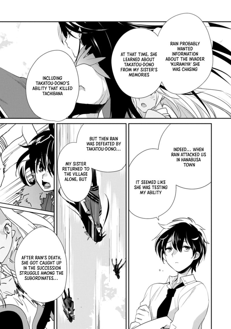 Sokushi Cheat Ga Saikyou Sugite Isekai No Yatsura Ga Marude Aite Ni Naranai N Desu Ga Chapter 60a Page 11