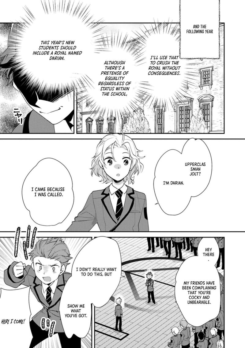 Sokushi Cheat Ga Saikyou Sugite Isekai No Yatsura Ga Marude Aite Ni Naranai N Desu Ga Chapter 62b Page 11