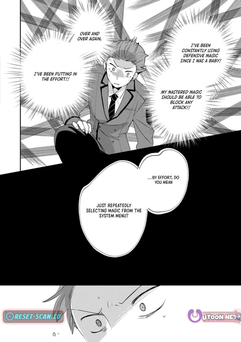 Sokushi Cheat Ga Saikyou Sugite Isekai No Yatsura Ga Marude Aite Ni Naranai N Desu Ga Chapter 62b Page 14