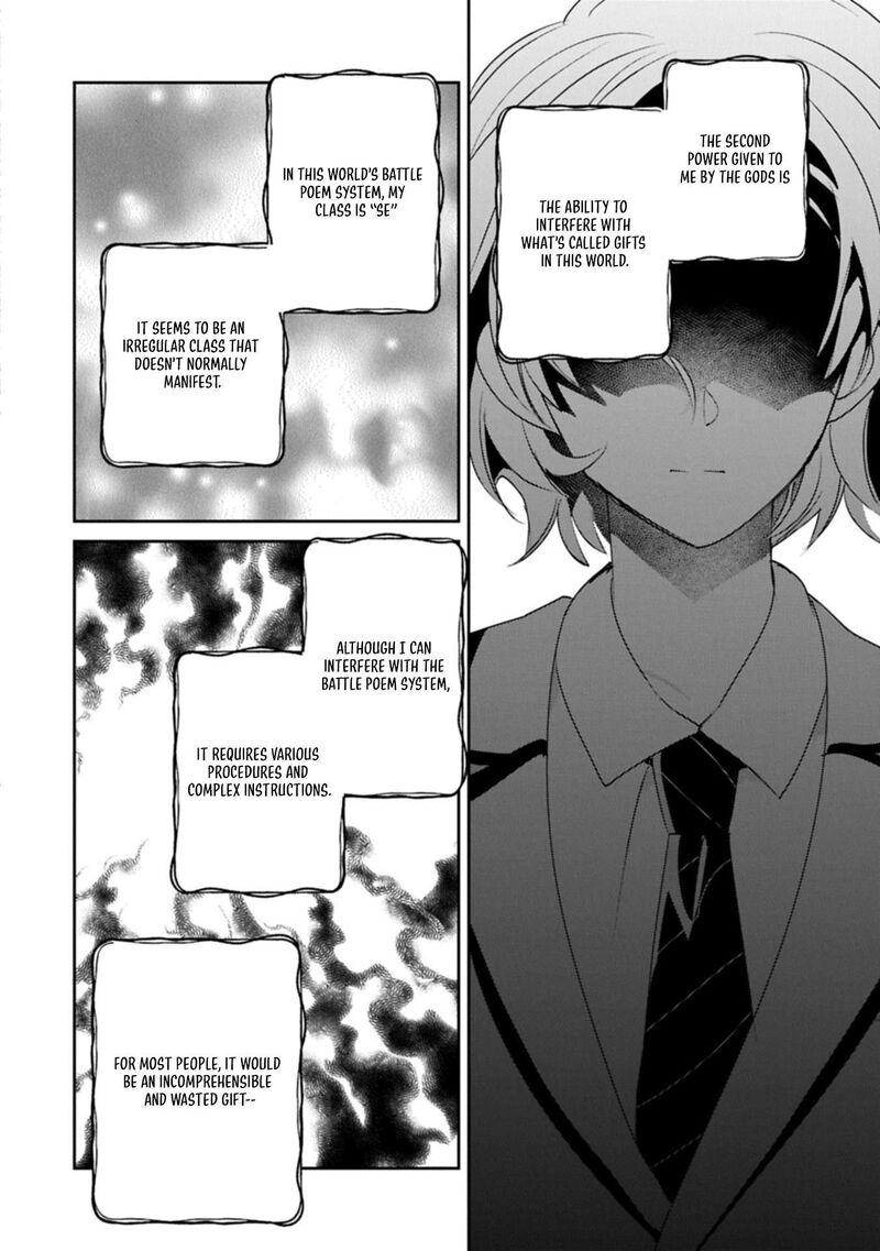 Sokushi Cheat Ga Saikyou Sugite Isekai No Yatsura Ga Marude Aite Ni Naranai N Desu Ga Chapter 62b Page 16