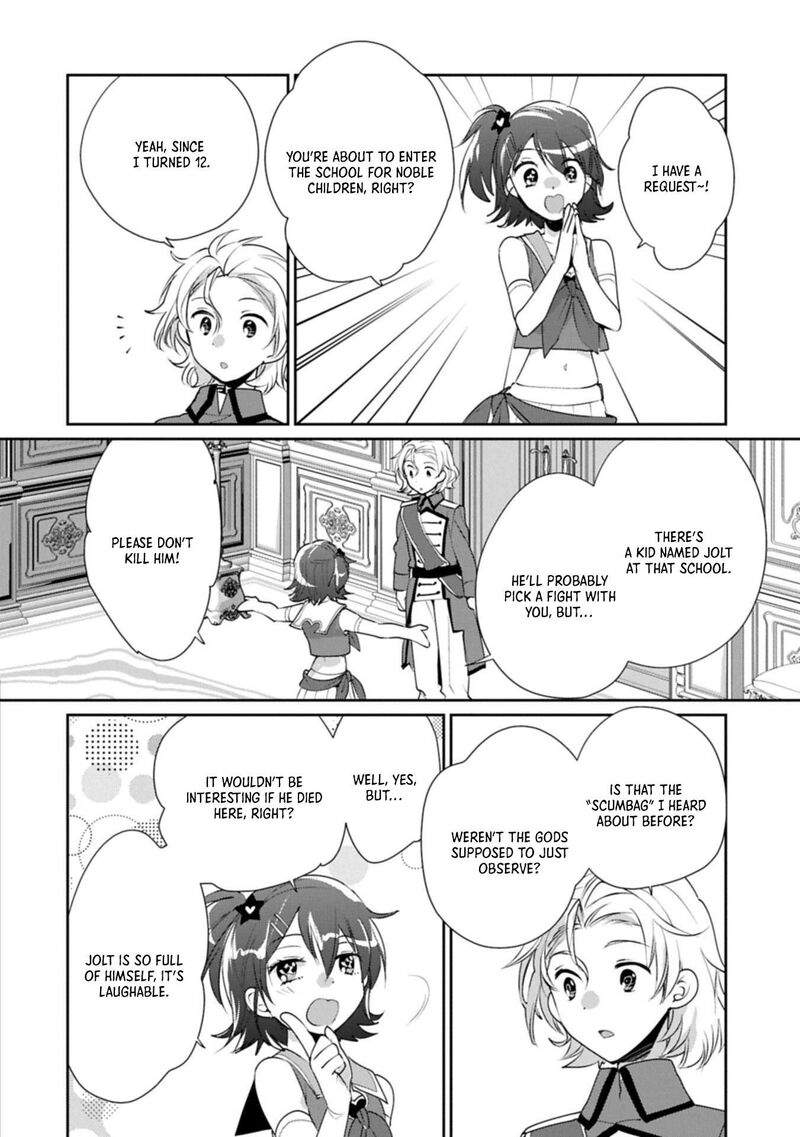 Sokushi Cheat Ga Saikyou Sugite Isekai No Yatsura Ga Marude Aite Ni Naranai N Desu Ga Chapter 62b Page 2