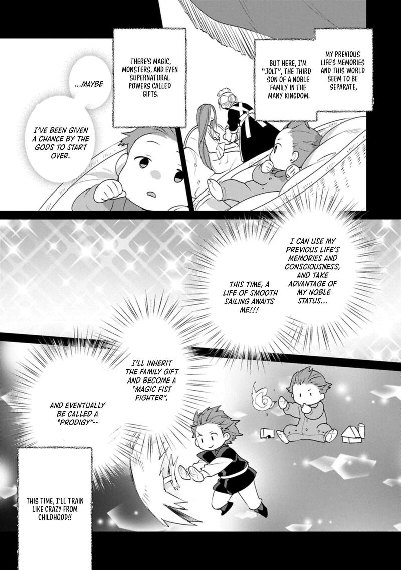 Sokushi Cheat Ga Saikyou Sugite Isekai No Yatsura Ga Marude Aite Ni Naranai N Desu Ga Chapter 62b Page 9