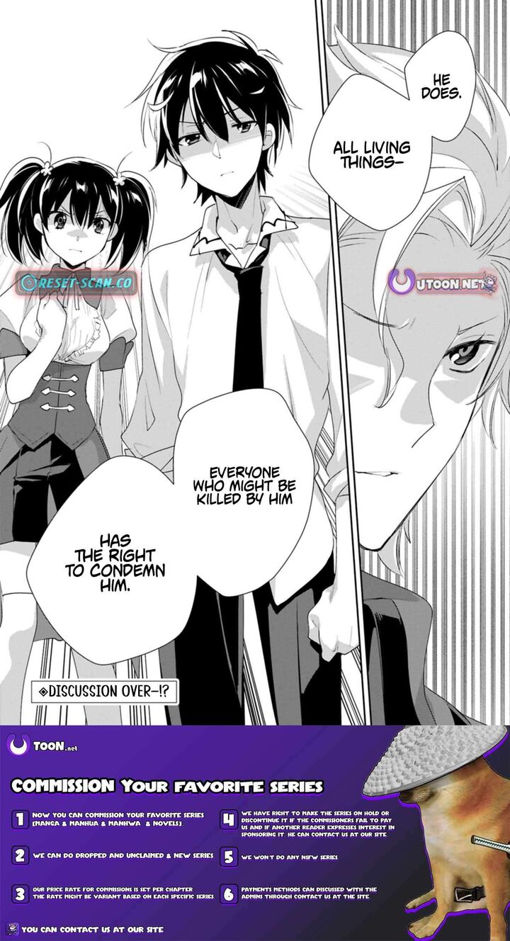 Sokushi Cheat Ga Saikyou Sugite Isekai No Yatsura Ga Marude Aite Ni Naranai N Desu Ga Chapter 63b Page 10