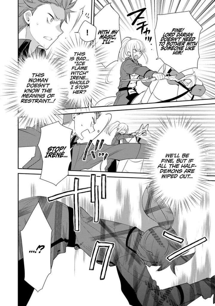 Sokushi Cheat Ga Saikyou Sugite Isekai No Yatsura Ga Marude Aite Ni Naranai N Desu Ga Chapter 63b Page 2