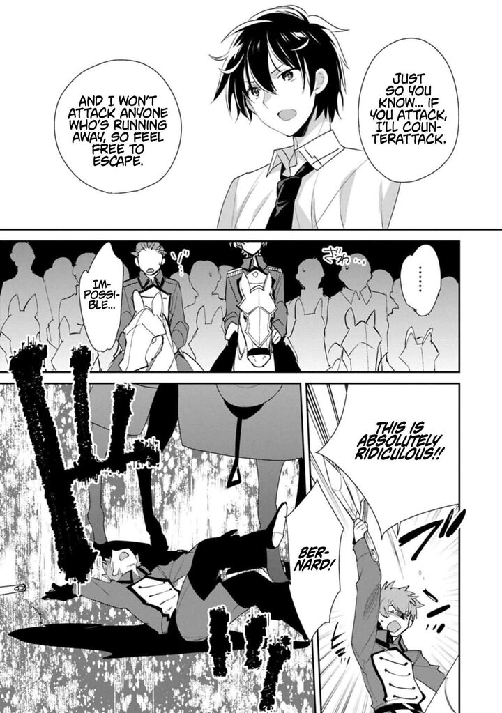 Sokushi Cheat Ga Saikyou Sugite Isekai No Yatsura Ga Marude Aite Ni Naranai N Desu Ga Chapter 63b Page 3