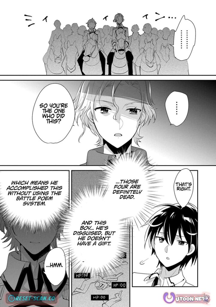 Sokushi Cheat Ga Saikyou Sugite Isekai No Yatsura Ga Marude Aite Ni Naranai N Desu Ga Chapter 63b Page 5