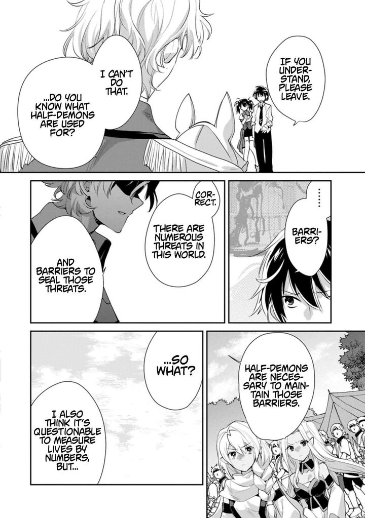 Sokushi Cheat Ga Saikyou Sugite Isekai No Yatsura Ga Marude Aite Ni Naranai N Desu Ga Chapter 63b Page 6
