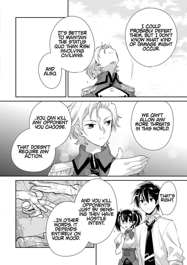 Sokushi Cheat Ga Saikyou Sugite Isekai No Yatsura Ga Marude Aite Ni Naranai N Desu Ga Chapter 63b Page 8