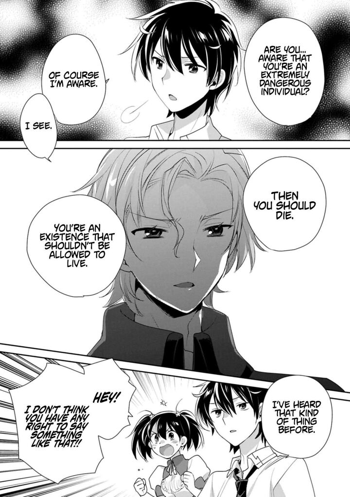 Sokushi Cheat Ga Saikyou Sugite Isekai No Yatsura Ga Marude Aite Ni Naranai N Desu Ga Chapter 63b Page 9