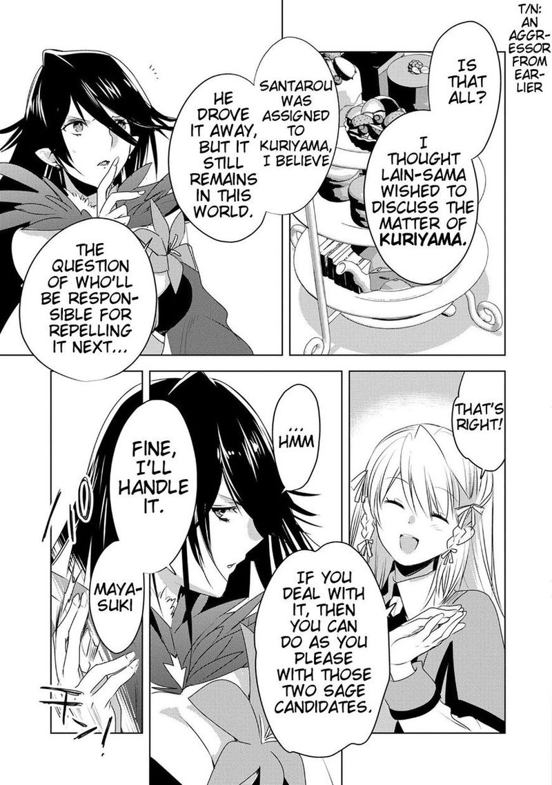 Sokushi Cheat Ga Saikyou Sugite Isekai No Yatsura Ga Marude Aite Ni Naranai N Desu Ga Chapter 7 Page 17