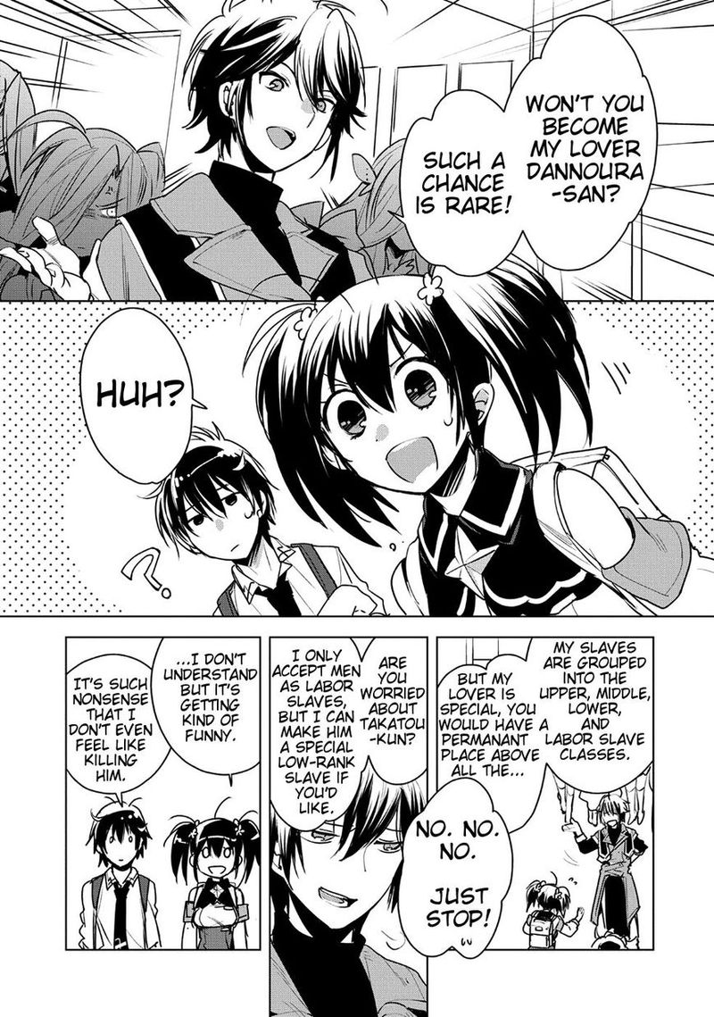 Sokushi Cheat Ga Saikyou Sugite Isekai No Yatsura Ga Marude Aite Ni Naranai N Desu Ga Chapter 8 Page 1