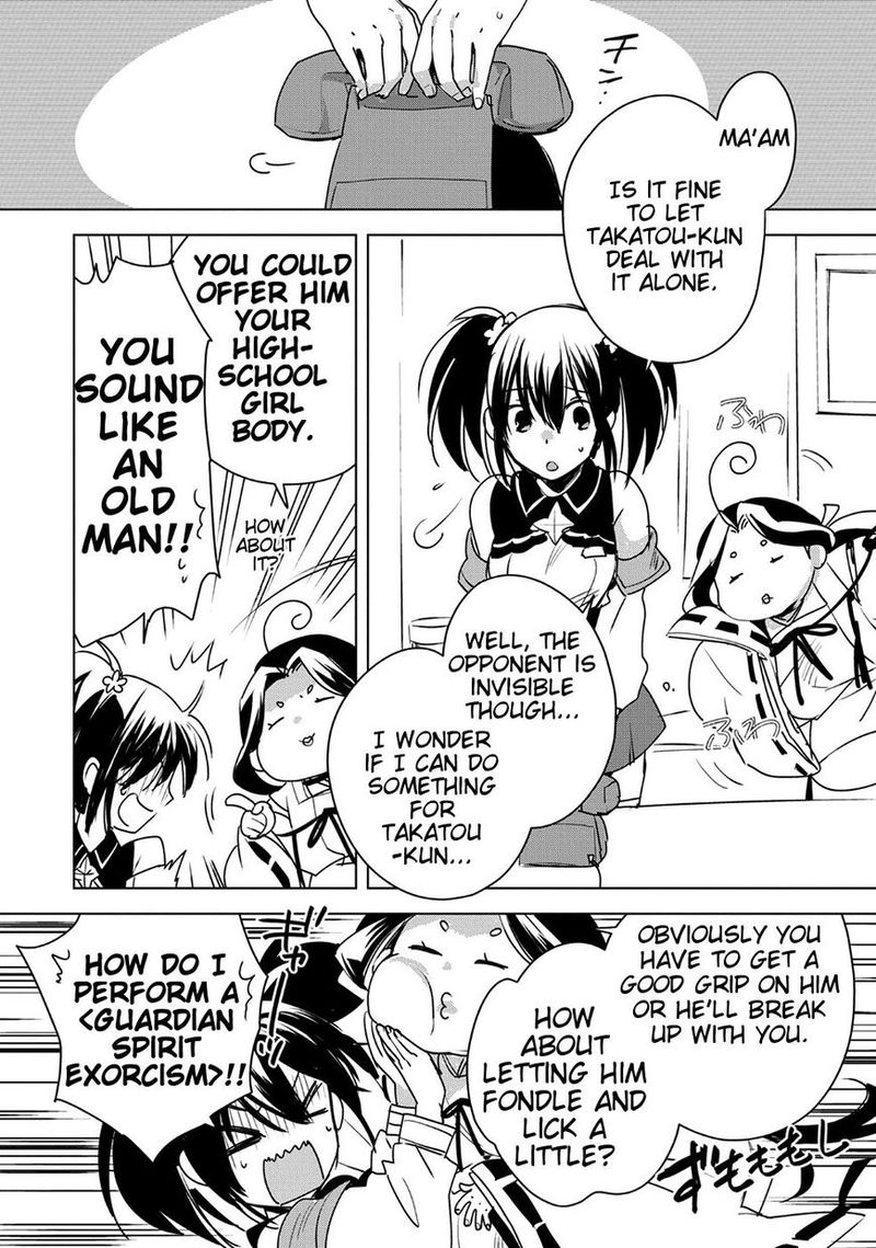 Sokushi Cheat Ga Saikyou Sugite Isekai No Yatsura Ga Marude Aite Ni Naranai N Desu Ga Chapter 8 Page 24