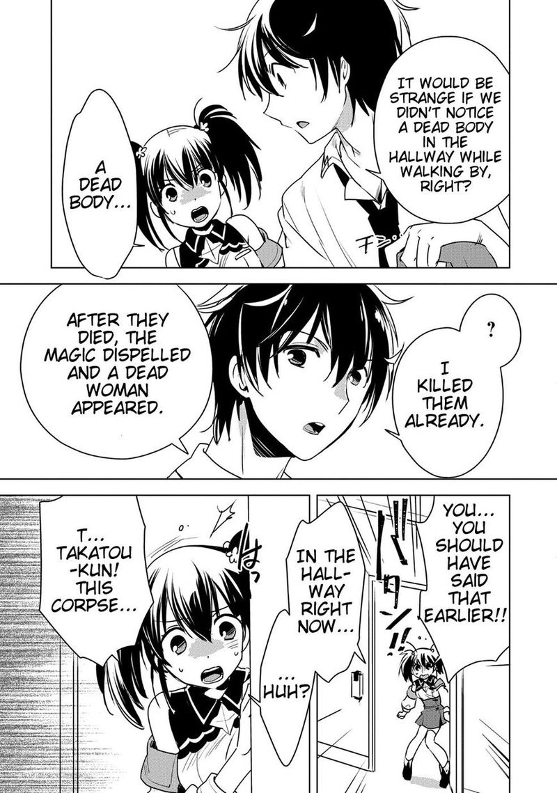 Sokushi Cheat Ga Saikyou Sugite Isekai No Yatsura Ga Marude Aite Ni Naranai N Desu Ga Chapter 8 Page 27