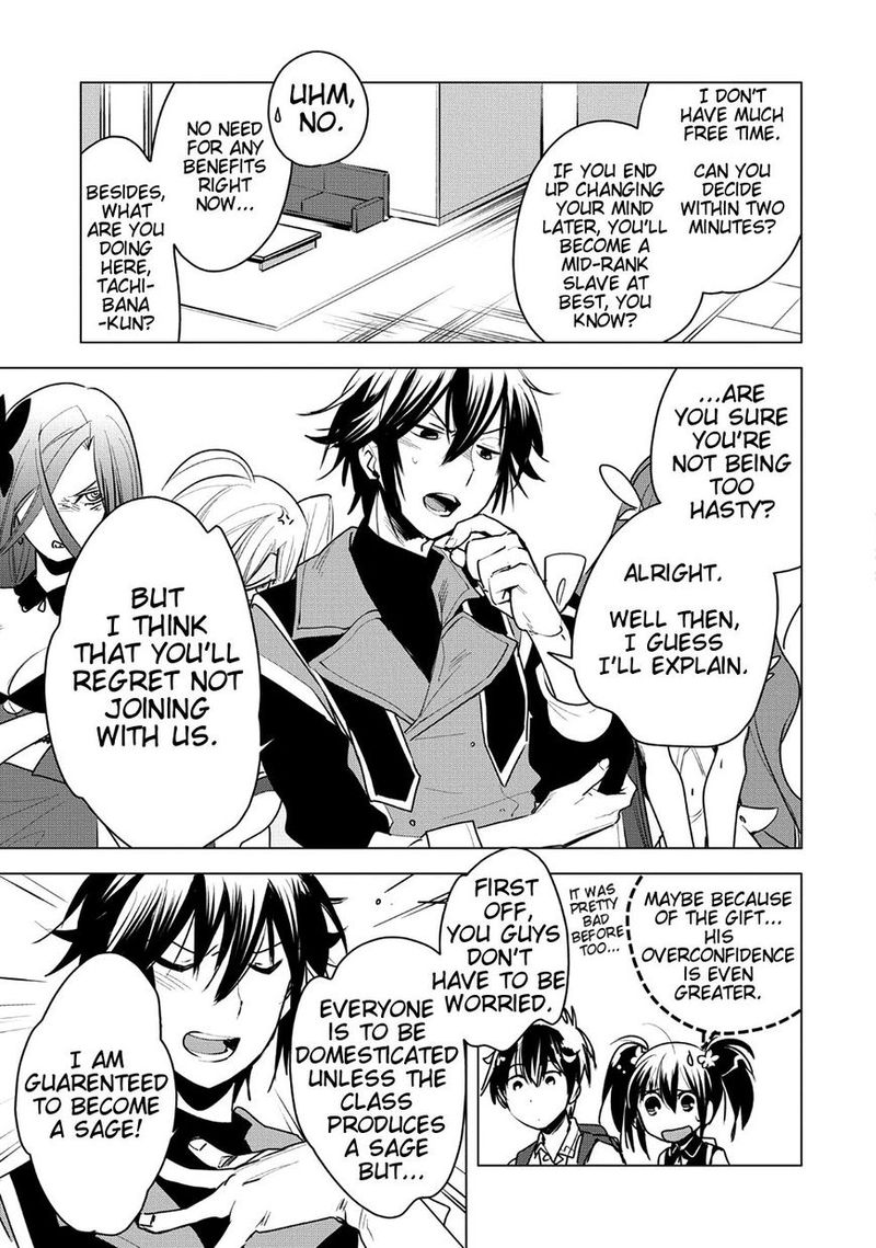 Sokushi Cheat Ga Saikyou Sugite Isekai No Yatsura Ga Marude Aite Ni Naranai N Desu Ga Chapter 8 Page 3