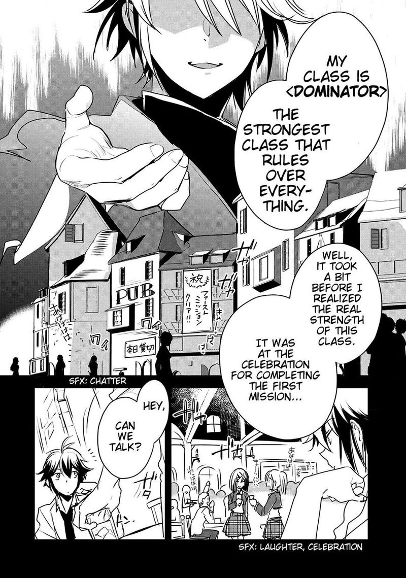 Sokushi Cheat Ga Saikyou Sugite Isekai No Yatsura Ga Marude Aite Ni Naranai N Desu Ga Chapter 8 Page 4