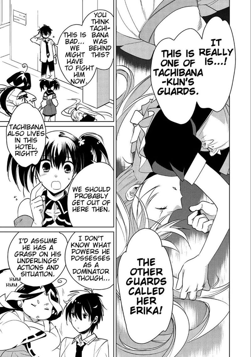 Sokushi Cheat Ga Saikyou Sugite Isekai No Yatsura Ga Marude Aite Ni Naranai N Desu Ga Chapter 9 Page 1