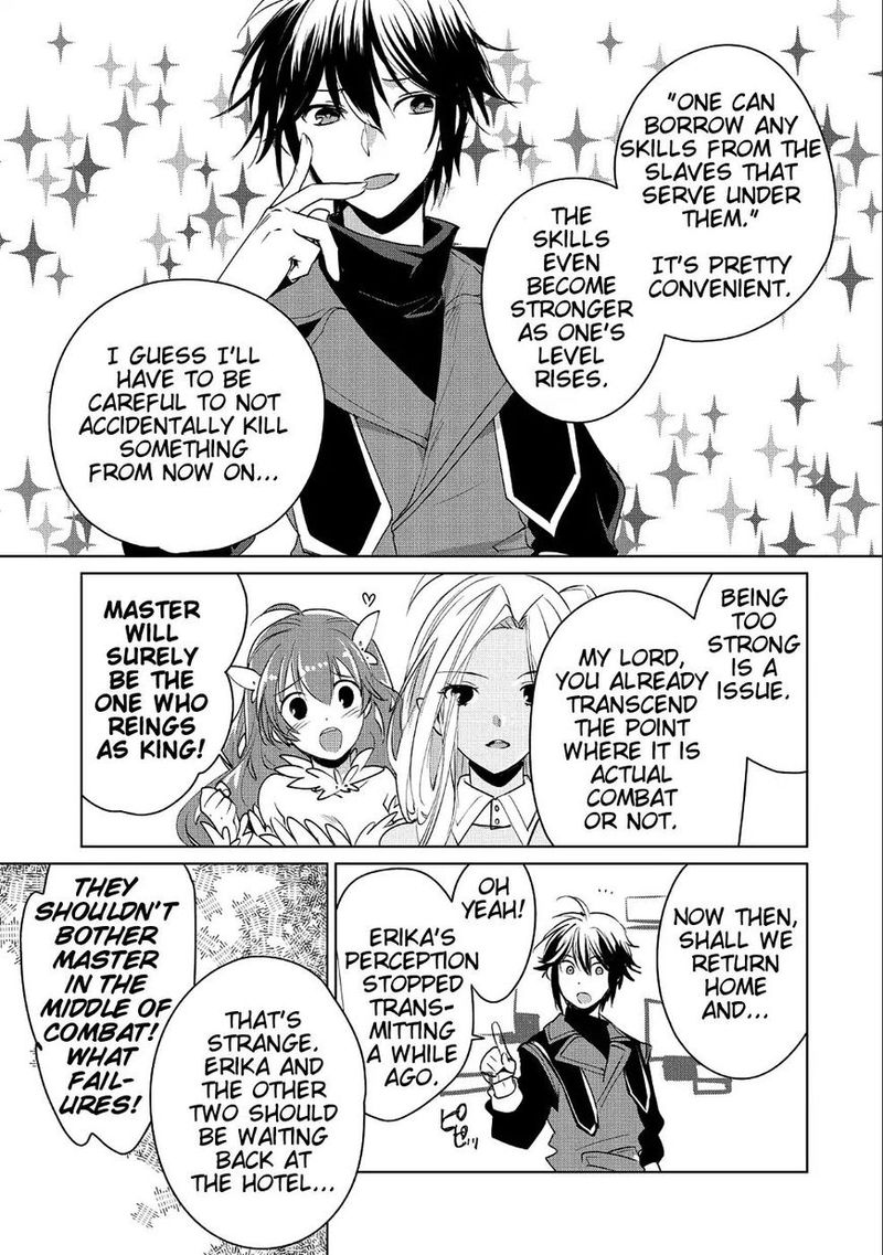 Sokushi Cheat Ga Saikyou Sugite Isekai No Yatsura Ga Marude Aite Ni Naranai N Desu Ga Chapter 9 Page 12