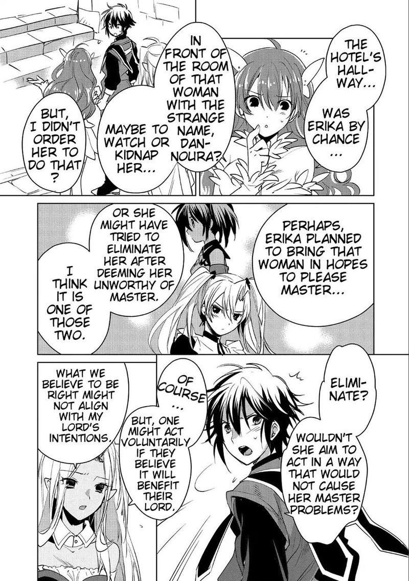 Sokushi Cheat Ga Saikyou Sugite Isekai No Yatsura Ga Marude Aite Ni Naranai N Desu Ga Chapter 9 Page 14