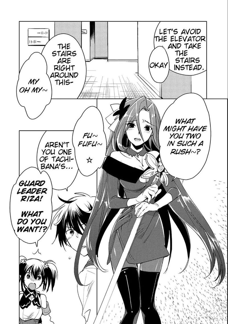 Sokushi Cheat Ga Saikyou Sugite Isekai No Yatsura Ga Marude Aite Ni Naranai N Desu Ga Chapter 9 Page 17