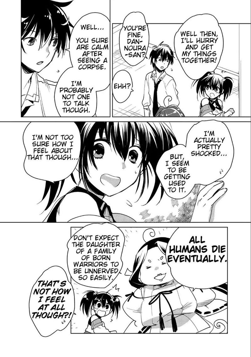 Sokushi Cheat Ga Saikyou Sugite Isekai No Yatsura Ga Marude Aite Ni Naranai N Desu Ga Chapter 9 Page 2