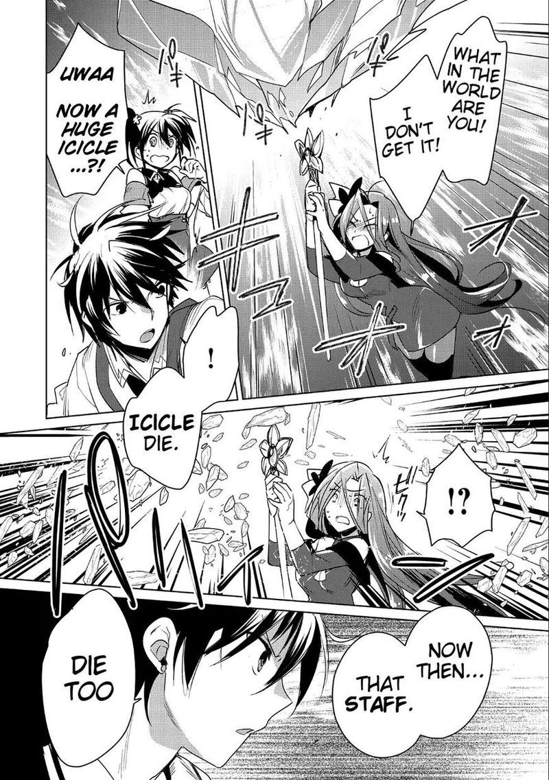 Sokushi Cheat Ga Saikyou Sugite Isekai No Yatsura Ga Marude Aite Ni Naranai N Desu Ga Chapter 9 Page 21