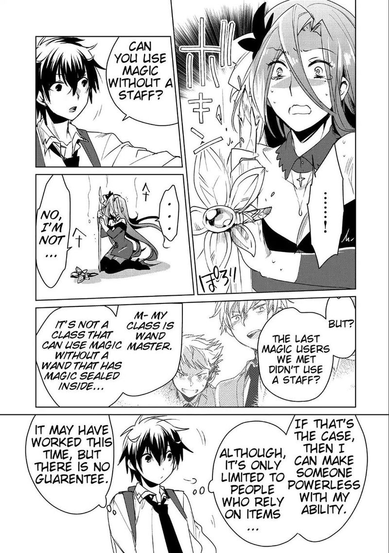 Sokushi Cheat Ga Saikyou Sugite Isekai No Yatsura Ga Marude Aite Ni Naranai N Desu Ga Chapter 9 Page 22