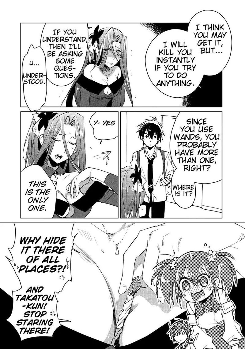 Sokushi Cheat Ga Saikyou Sugite Isekai No Yatsura Ga Marude Aite Ni Naranai N Desu Ga Chapter 9 Page 23