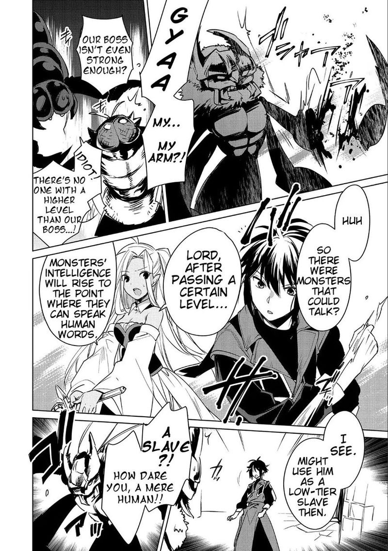 Sokushi Cheat Ga Saikyou Sugite Isekai No Yatsura Ga Marude Aite Ni Naranai N Desu Ga Chapter 9 Page 7