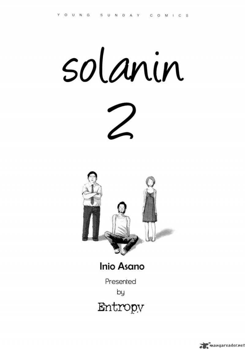 Solanin Chapter 15 Page 1