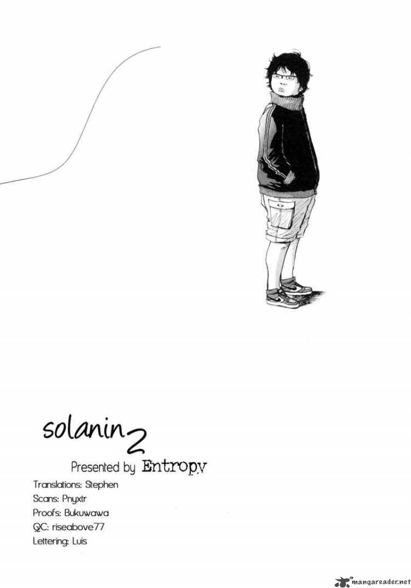 Solanin Chapter 16 Page 14