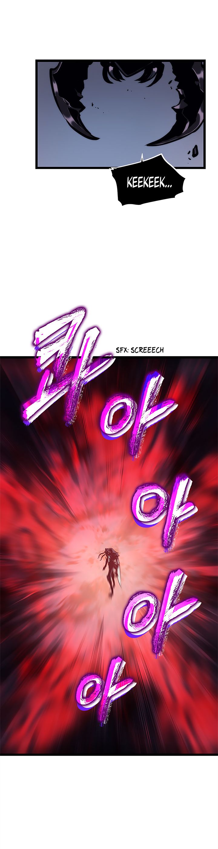 Solo Leveling Chapter 100 Page 37