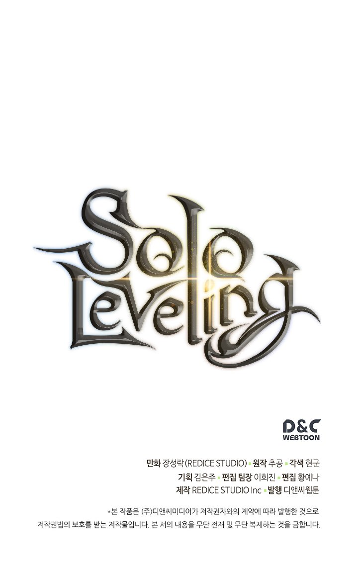 Solo Leveling Chapter 108 Page 36