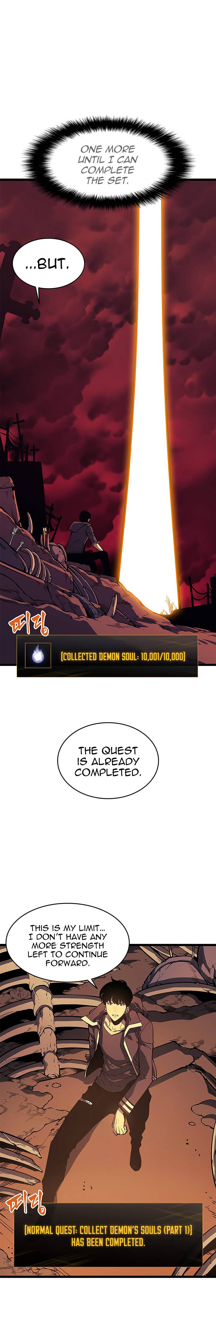 Solo Leveling Chapter 61 Page 5