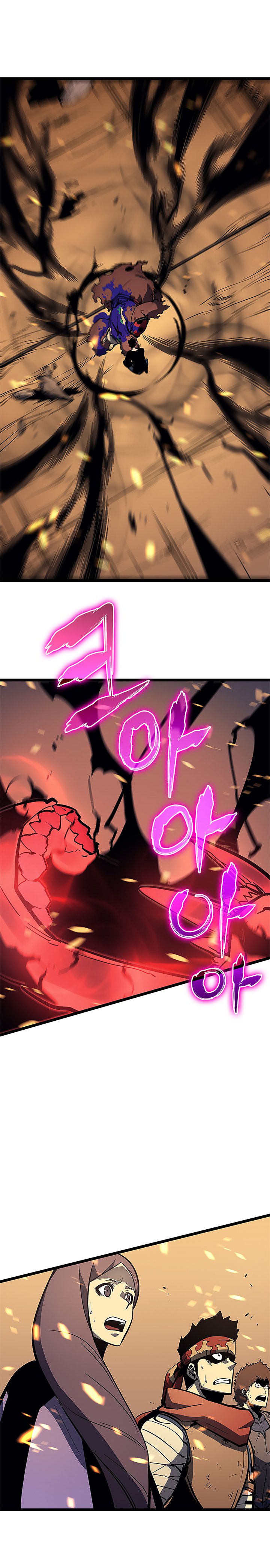 Solo Leveling Chapter 75 Page 12